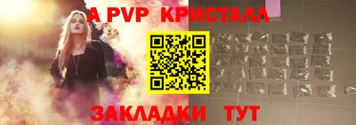 эйфоретик Кунгур