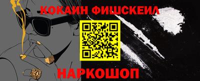 Альфа ПВП Кулебаки
