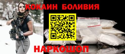 синтетический гашиш Кумертау
