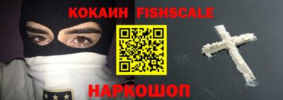 синтетический гашиш Кумертау