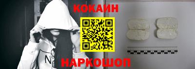 синтетический гашиш Кумертау