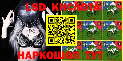 синтетический гашиш Кумертау