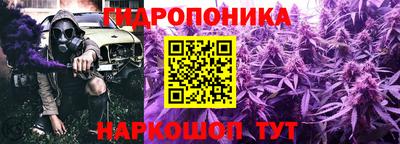 Альфа ПВП Кулебаки