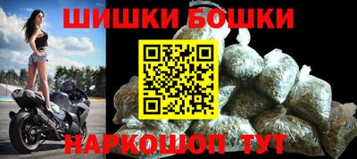 эйфоретик Кунгур