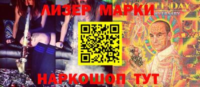 эйфоретик Кунгур