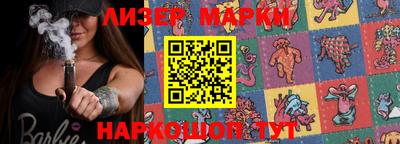 Альфа ПВП Кулебаки