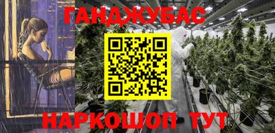 Альфа ПВП Кулебаки
