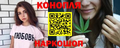 Альфа ПВП Кулебаки