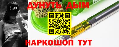 Альфа ПВП Кулебаки