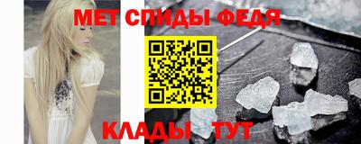 Альфа ПВП Кулебаки