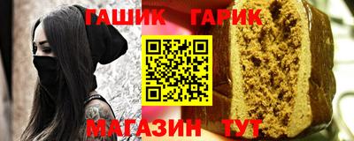 Альфа ПВП Кулебаки