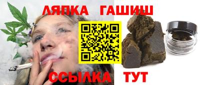 эйфоретик Кунгур