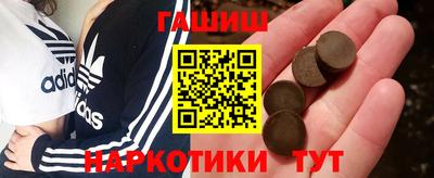 эйфоретик Кунгур