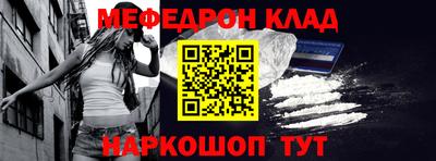 Альфа ПВП Кулебаки