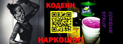 эйфоретик Кунгур